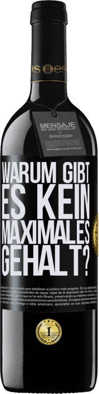 «warum gibt es kein maximales Gehalt?» RED Ausgabe MBE Reserve