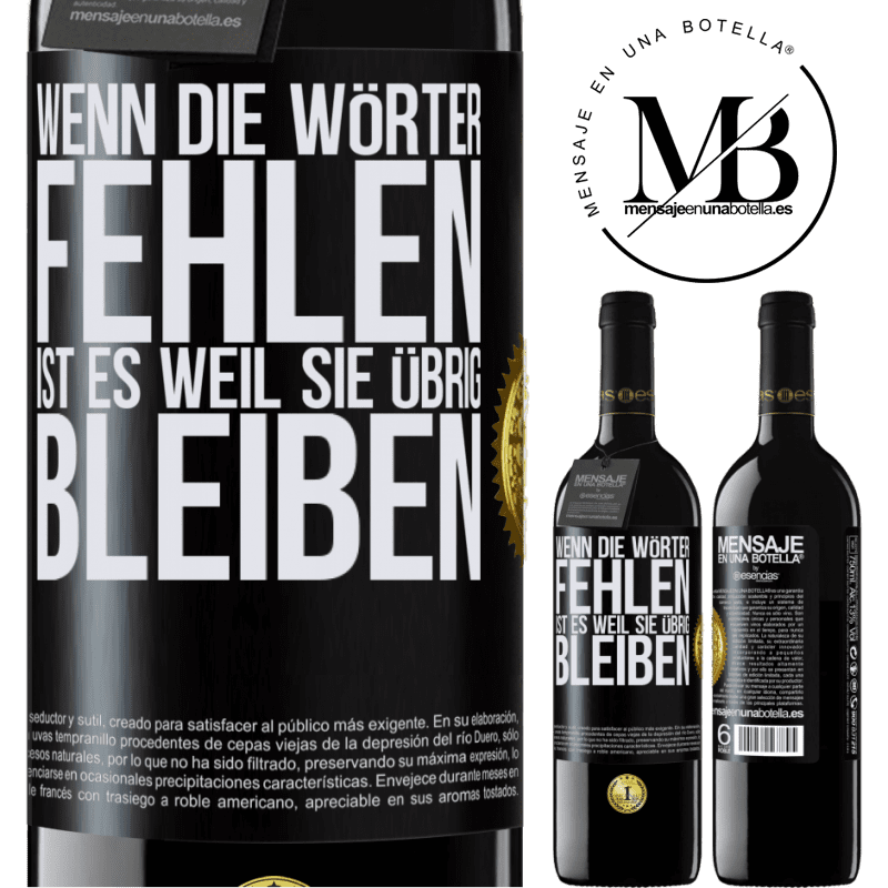 39,95 € Kostenloser Versand | Rotwein RED Ausgabe MBE Reserve Wenn die Wörter fehlen, ist es, weil sie überflüssig sind Schwarzes Etikett. Anpassbares Etikett Reserve 12 Monate Ernte 2014 Tempranillo