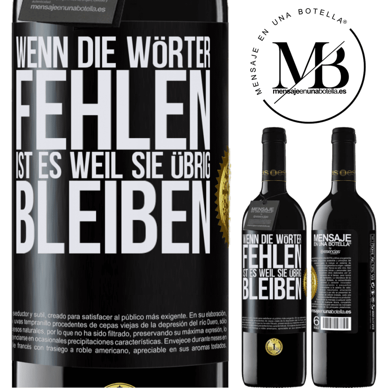 39,95 € Kostenloser Versand | Rotwein RED Ausgabe MBE Reserve Wenn die Wörter fehlen, ist es, weil sie überflüssig sind Schwarzes Etikett. Anpassbares Etikett Reserve 12 Monate Ernte 2016 Tempranillo
