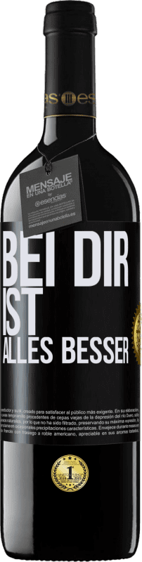 39,95 € | Rotwein RED Ausgabe MBE Reserve Bei dir ist alles besser Schwarzes Etikett. Anpassbares Etikett Reserve 12 Monate Ernte 2015 Tempranillo