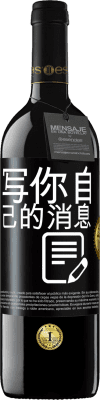 音乐与电影