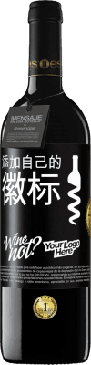 心碎