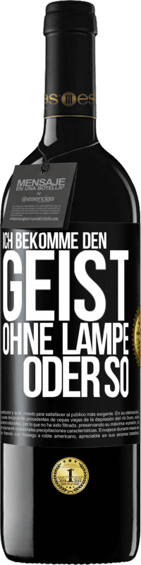 «Ich bekomme den Geist ohne Lampe oder so» RED Ausgabe MBE Reserve