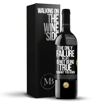 «The only failure in life is not being true to what you know» RED Edition MBE Reserve