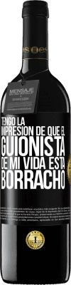 Desamor