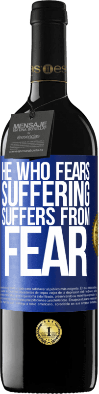 «Тот, кто боится страдать, страдает от страха» Издание RED MBE Бронировать
