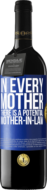 «У каждой мамы есть потенциальная свекровь» Издание RED MBE Бронировать