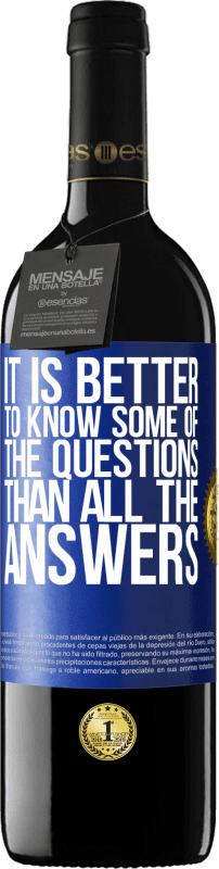 «知道一些问题比回答所有问题要好» RED版 MBE 预订