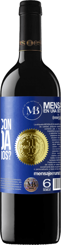 «Nos quedamos con la duda o lo intentamos?» Edición RED MBE Reserva