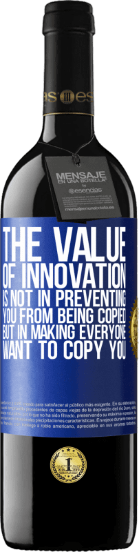 «Ценность инноваций заключается не в том, чтобы предотвратить копирование, а в том, чтобы каждый захотел скопировать вас» Издание RED MBE Бронировать