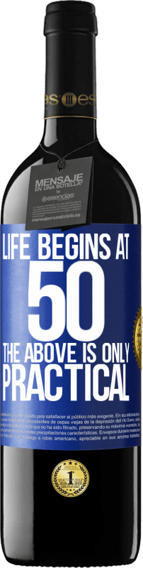 «Жизнь начинается в 50, выше, это только практично» Издание RED MBE Бронировать