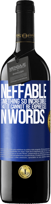 «Непередаваемая. Нечто настолько невероятное, что это невозможно выразить словами» Издание RED MBE Бронировать