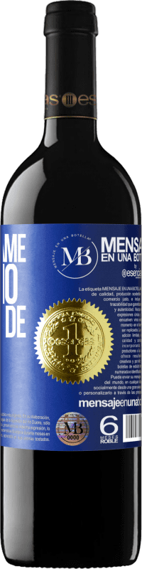 «Não o chame de sonho, chame-o de plano» Edição RED MBE Reserva