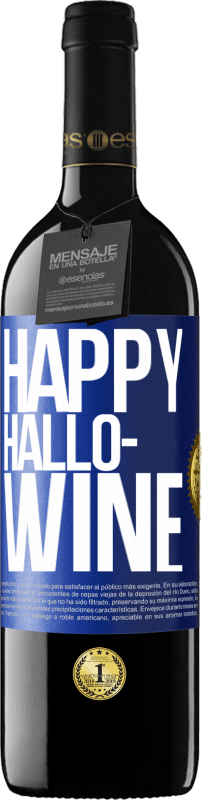«Happy Hallo-Wine» Издание RED MBE Бронировать
