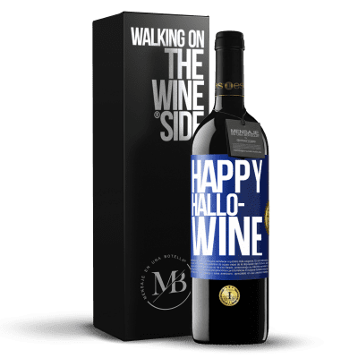 «Happy Hallo-Wine» RED版 MBE 预订