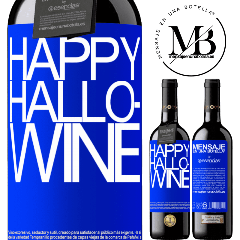 «Happy Hallo-Wine» RED版 MBE 预订