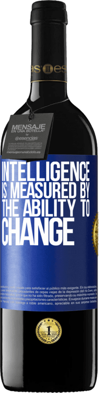«智力是通过变化的能力来衡量的» RED版 MBE 预订