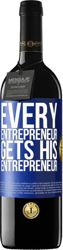 «すべての起業家は彼の起業家を取得します» REDエディション MBE 予約する