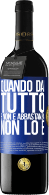 Cuore Infranto