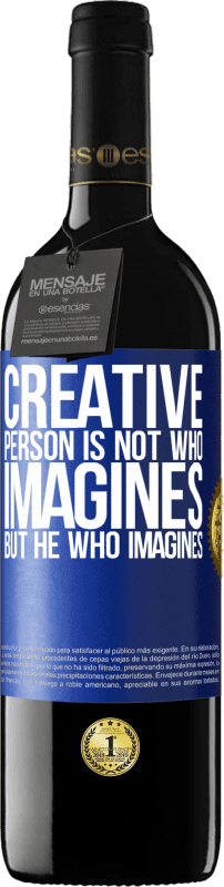 «创意不是想象的人，而是想象的人» RED版 MBE 预订