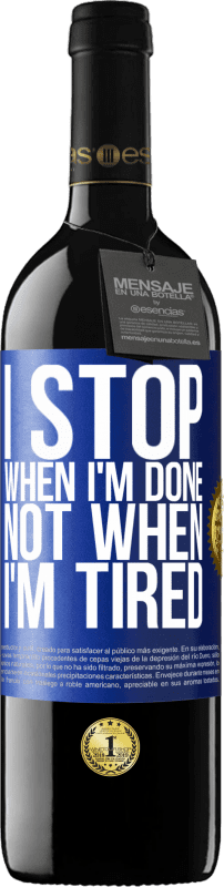 «Я останавливаюсь, когда я закончу, а не когда я устал» Издание RED MBE Бронировать