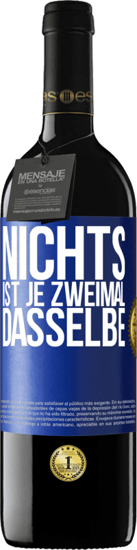 Kostenloser Versand | Rotwein RED Ausgabe MBE Reserve Nichts ist je zweimal dasselbe Blaue Markierung. Anpassbares Etikett Reserve 12 Monate Ernte 2014 Tempranillo