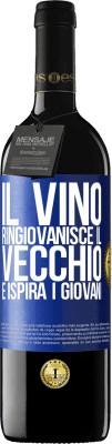 Vino