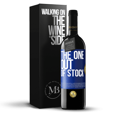 «The one out of stock» Издание RED MBE Бронировать