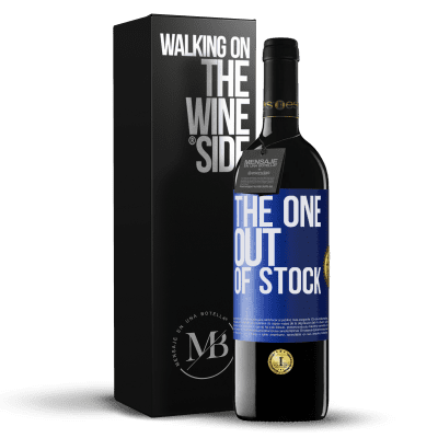 «The one out of stock» RED Ausgabe MBE Reserve
