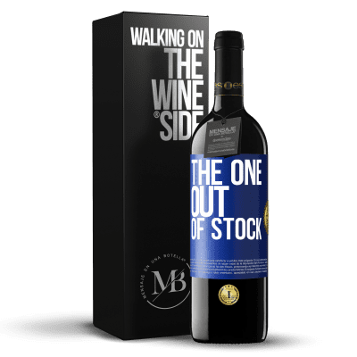 «The one out of stock» Edição RED MBE Reserva