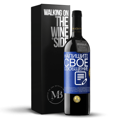 ПОДЕЛИТЬСЯ ПРОДУКТОМ