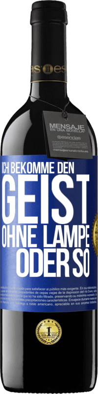 «Ich bekomme den Geist ohne Lampe oder so» RED Ausgabe MBE Reserve