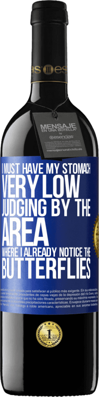 «从我已经注意到蝴蝶的区域来看，我的肚子一定很低» RED版 MBE 预订