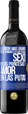 Para El