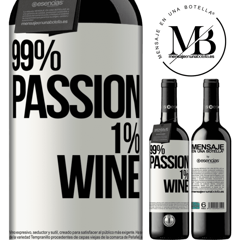 «99% passion, 1% wine» RED版 MBE 预订