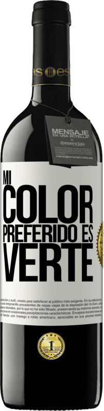 «Mi color preferido es: verte» RED版 MBE 预订