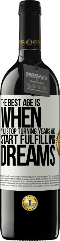 «Лучший возраст - это когда ты перестаешь исполнять годы и начинаешь исполнять мечты» Издание RED MBE Бронировать