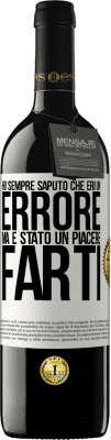 Cuore Infranto