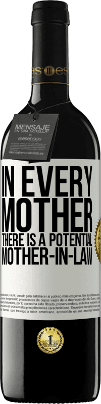 «У каждой мамы есть потенциальная свекровь» Издание RED MBE Бронировать