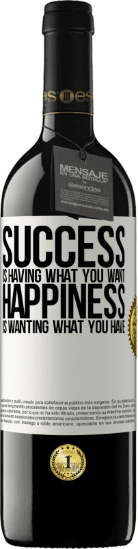 «成功はあなたが望むものを持つことです。幸せはあなたが持っているものを望んでいる» REDエディション MBE 予約する