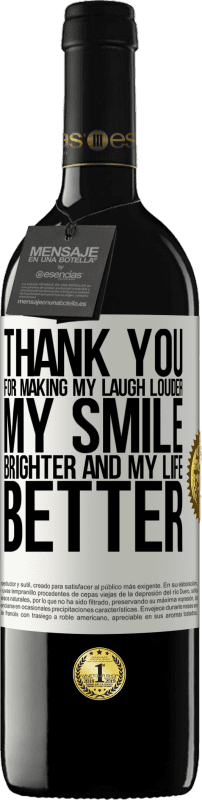 «Спасибо за то, что ты смеешься громче, моя улыбка ярче, а жизнь лучше» Издание RED MBE Бронировать