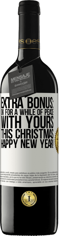 «特別ボーナス：今年のクリスマスにはしばらくの間、安心してください。明けましておめでとうございます！» REDエディション MBE 予約する