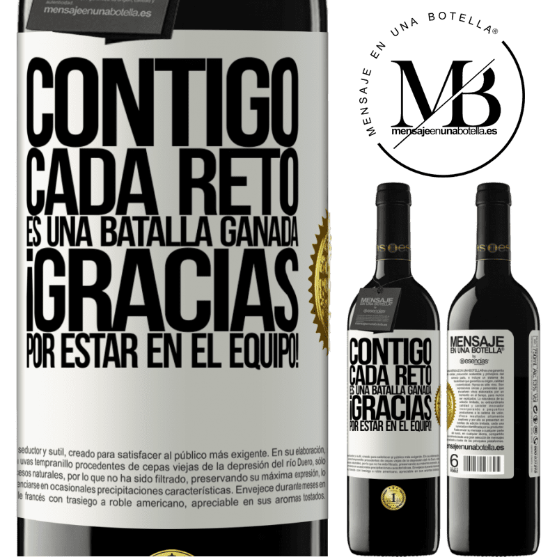 39,95 € Envío gratis | Vino Tinto Edición RED MBE Reserva Contigo cada reto es una batalla ganada. Gracias por estar en el equipo! Etiqueta Blanca. Etiqueta personalizable Reserva 12 Meses Cosecha 2015 Tempranillo