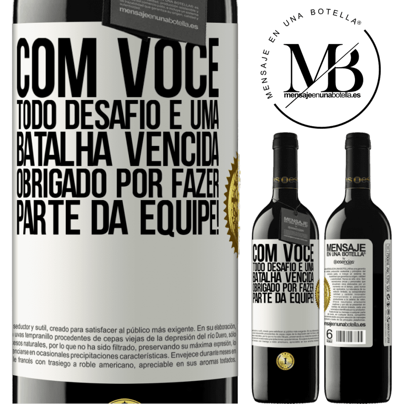 39,95 € Envio grátis | Vinho tinto Edição RED MBE Reserva Com você, todo desafio é uma batalha vencida. Obrigado por fazer parte da equipe! Etiqueta Branca. Etiqueta personalizável Reserva 12 Meses Colheita 2015 Tempranillo