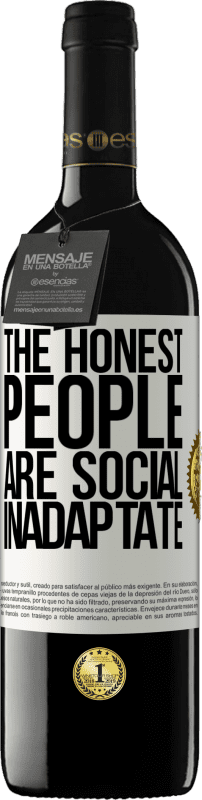 «Честными являются социальные неудачники» Издание RED MBE Бронировать