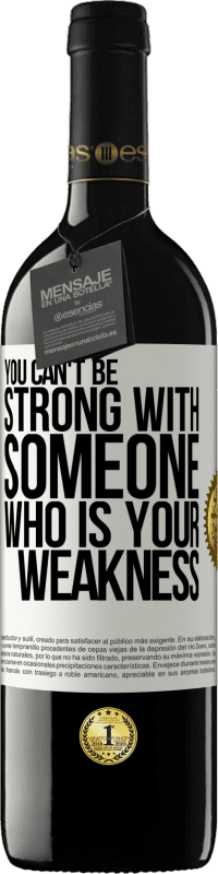 «Ты не можешь быть сильным с тем, кто твоя слабость» Издание RED MBE Бронировать
