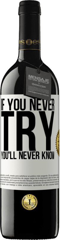 «If you never try, you'll never know» RED Edition MBE Reserve