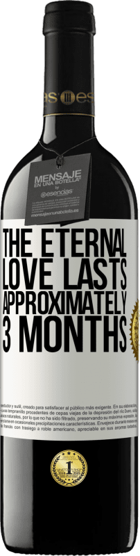 «Вечная любовь длится примерно 3 месяца» Издание RED MBE Бронировать