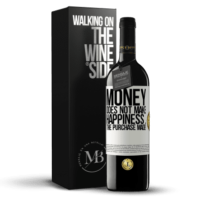 «金钱不能使幸福……购买就可以了！» RED版 MBE 预订