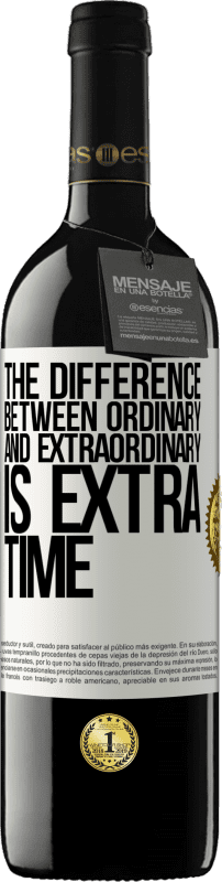 «Разница между обычным и экстраординарным - это ДОПОЛНИТЕЛЬНОЕ время» Издание RED MBE Бронировать